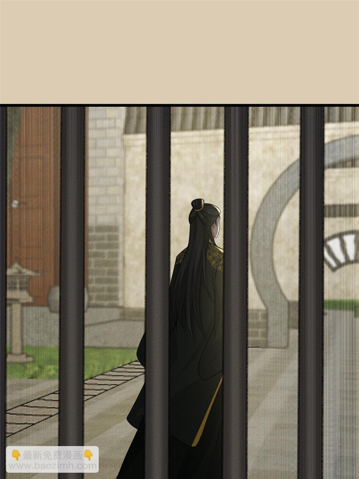 134 阿则的身世之谜