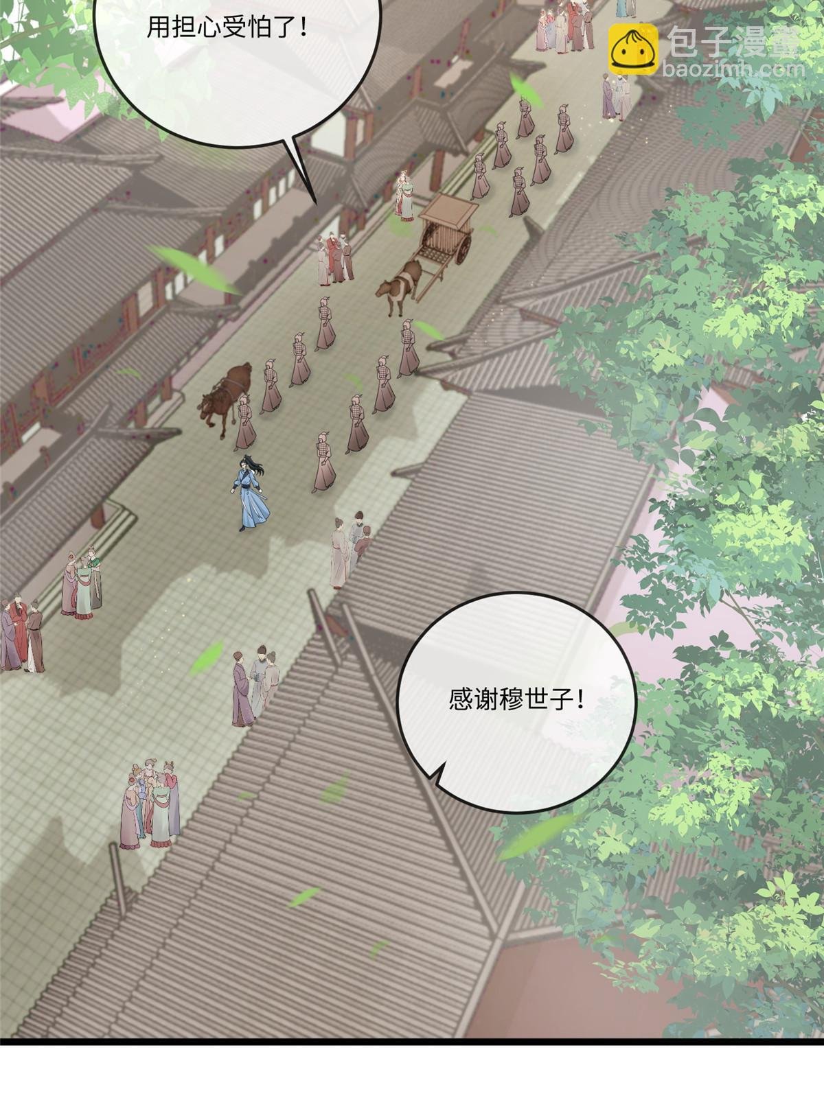 135 耍点心机又如何？