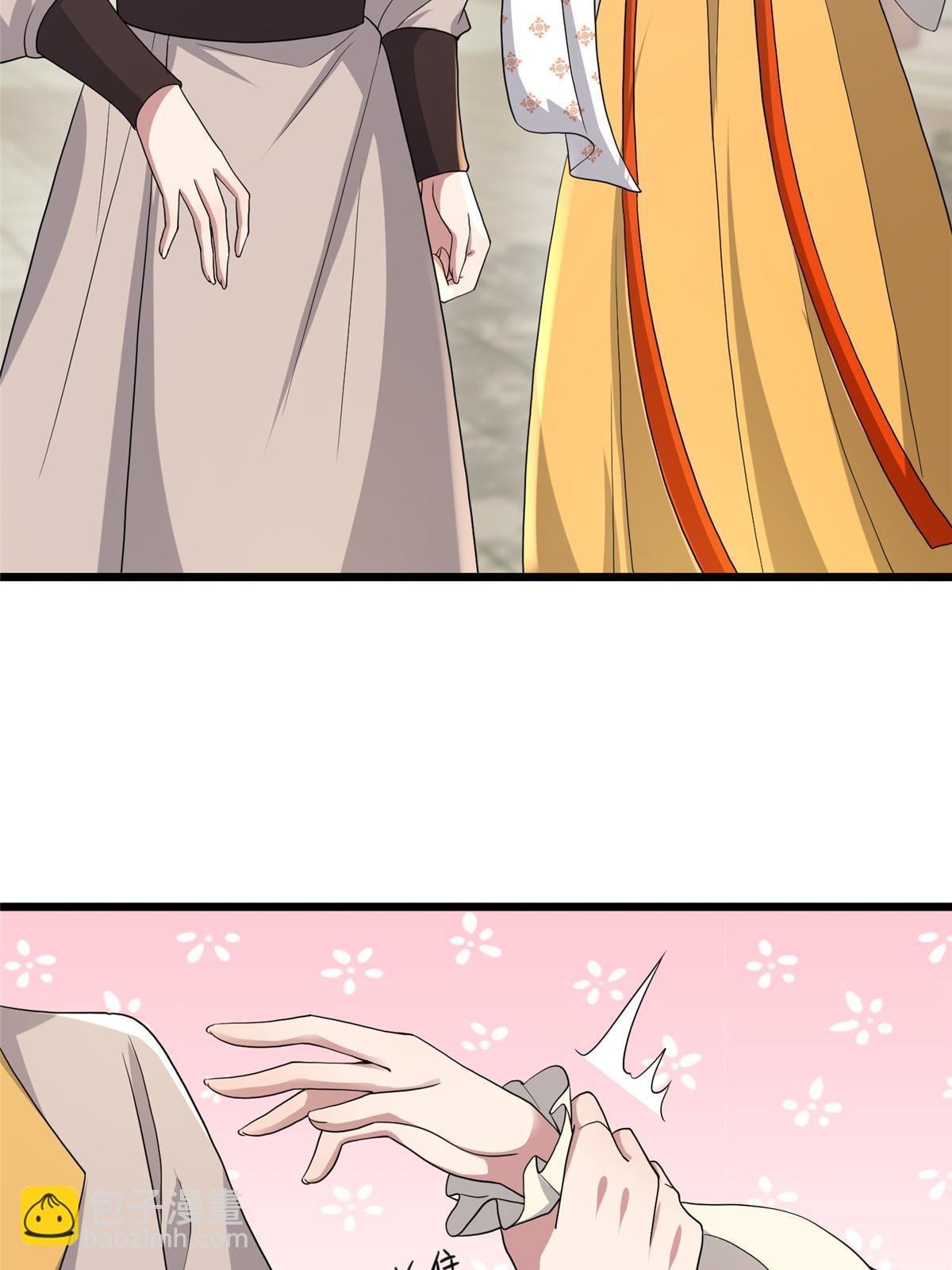 135 耍点心机又如何？