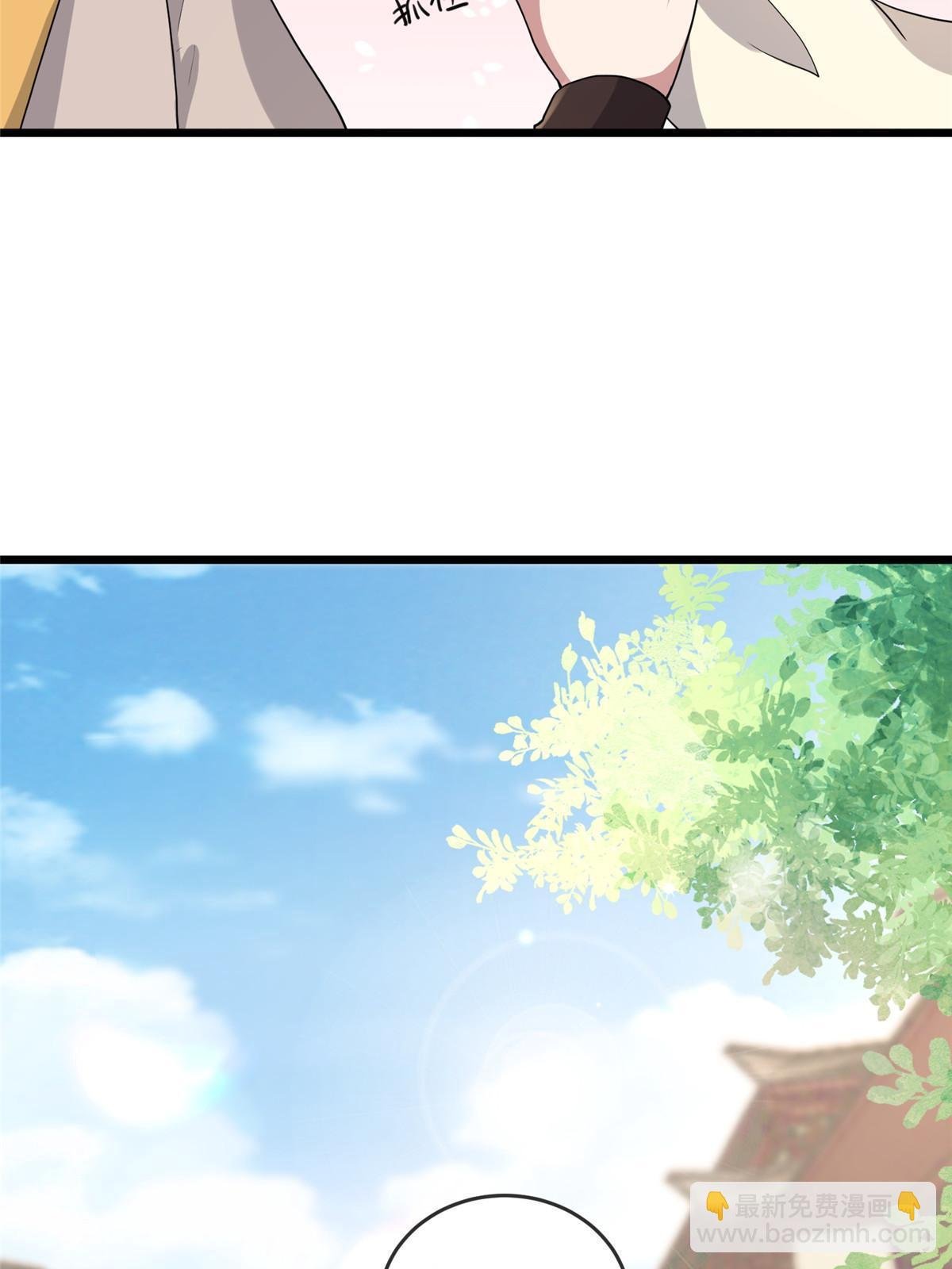 135 耍点心机又如何？