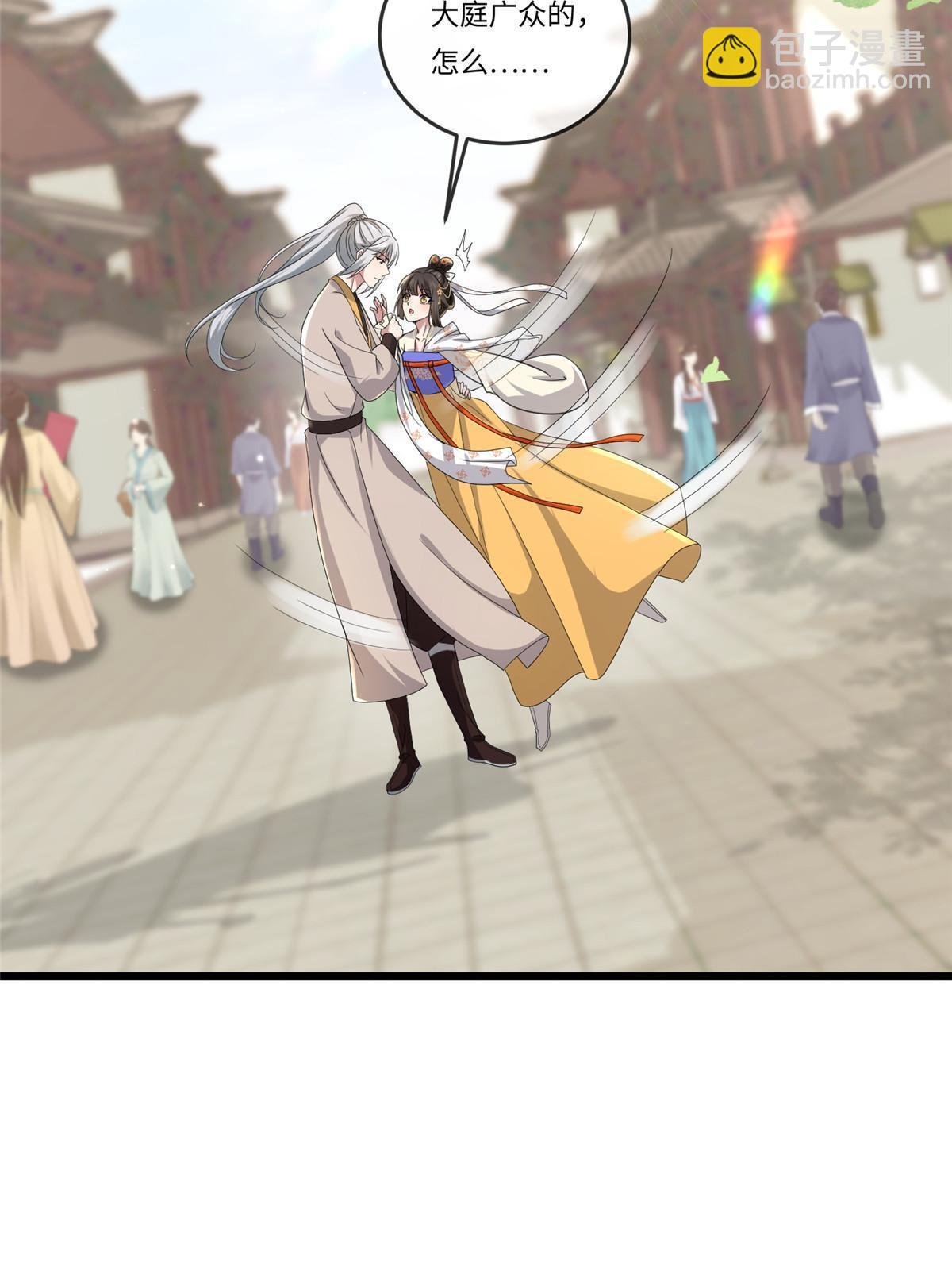 135 耍点心机又如何？