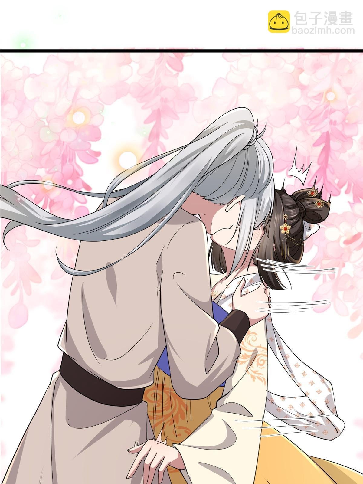 135 耍点心机又如何？