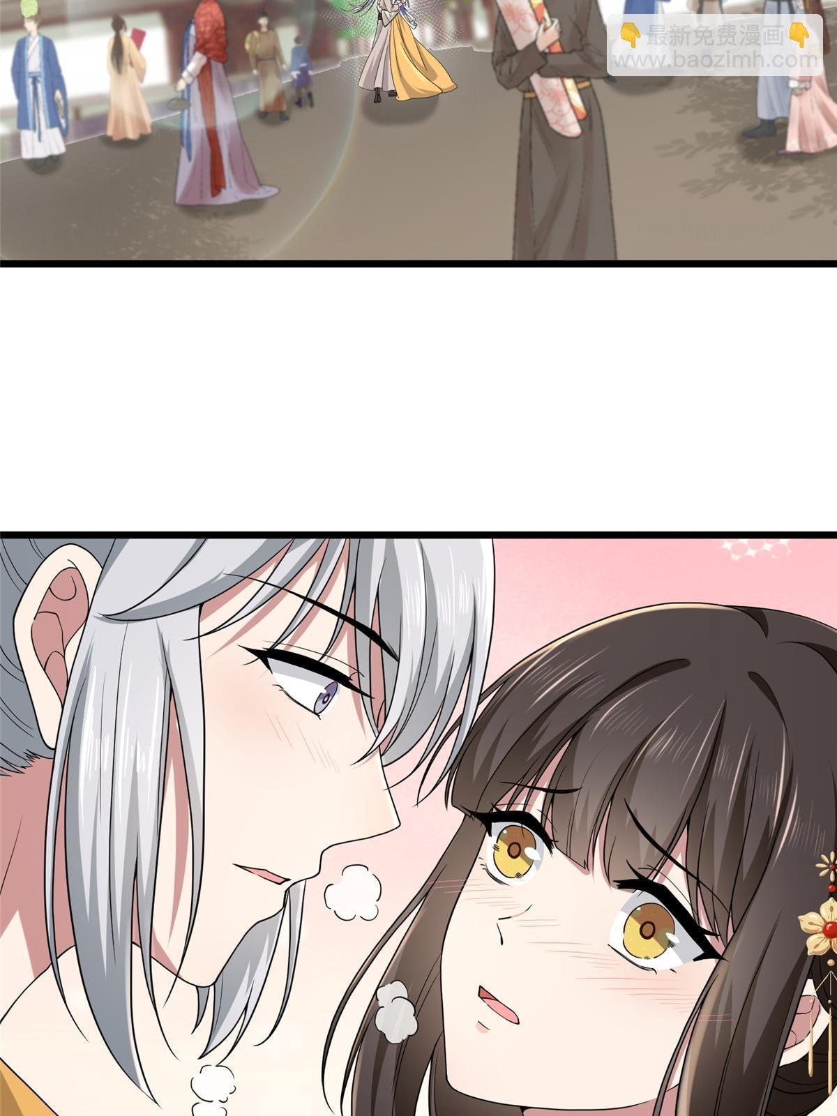 135 耍点心机又如何？