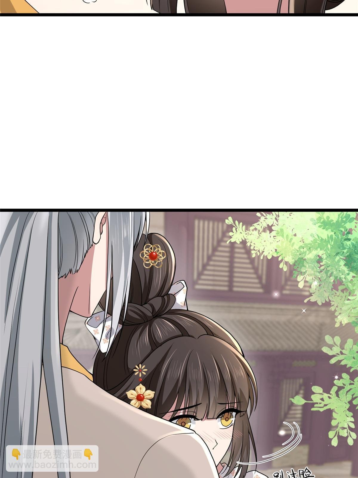 135 耍点心机又如何？