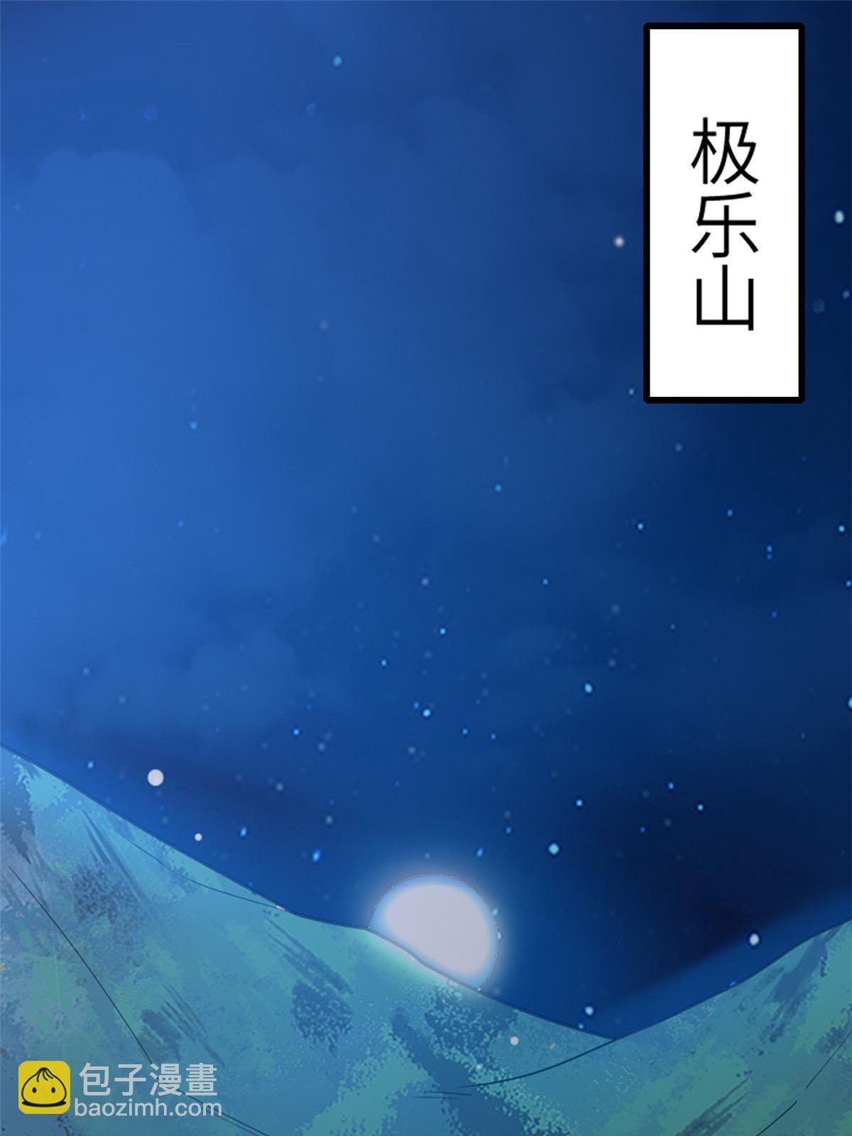 136 狠人华离