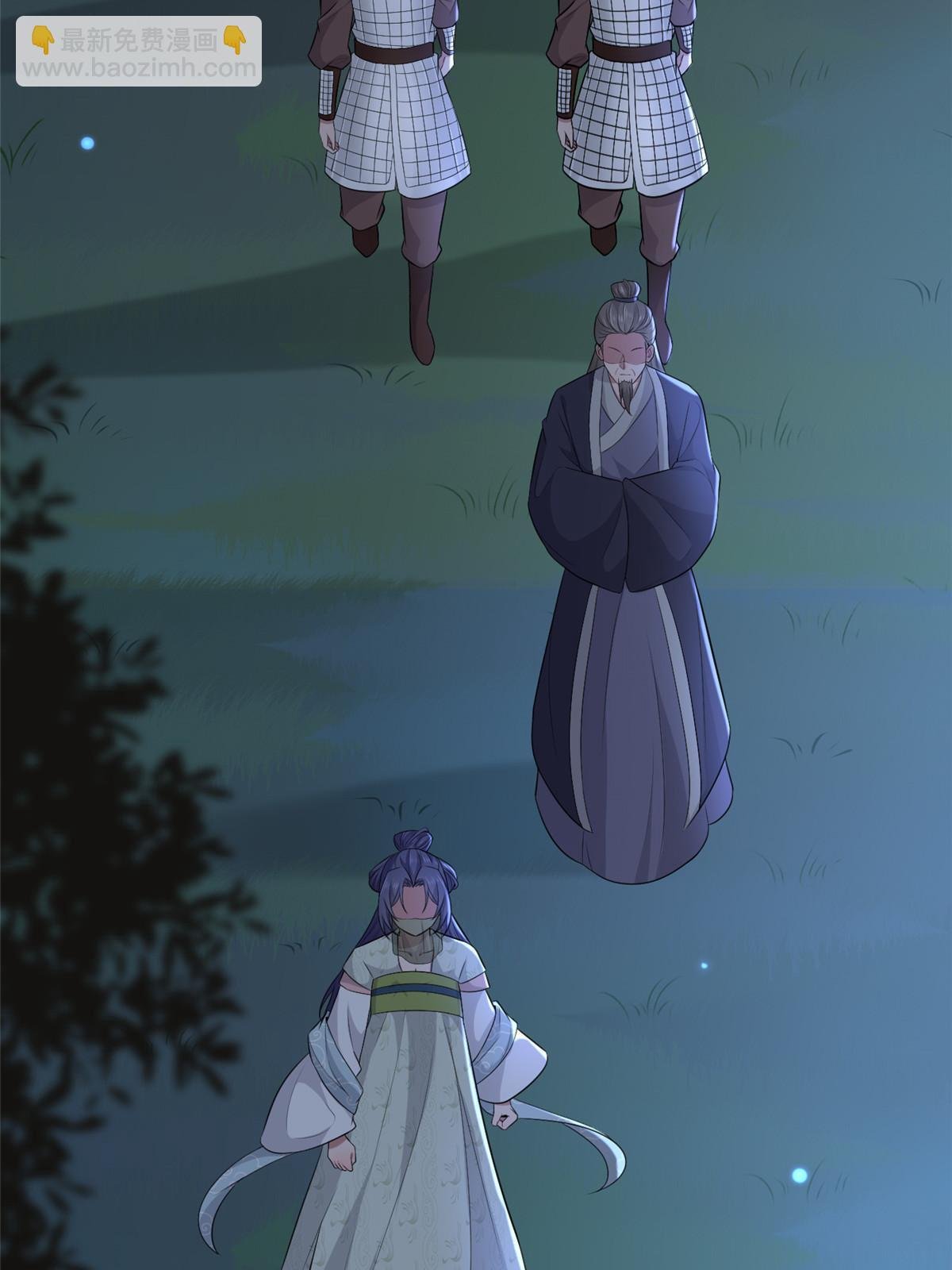 136 狠人华离