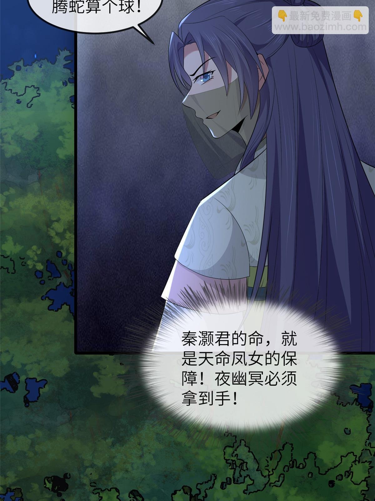 136 狠人华离