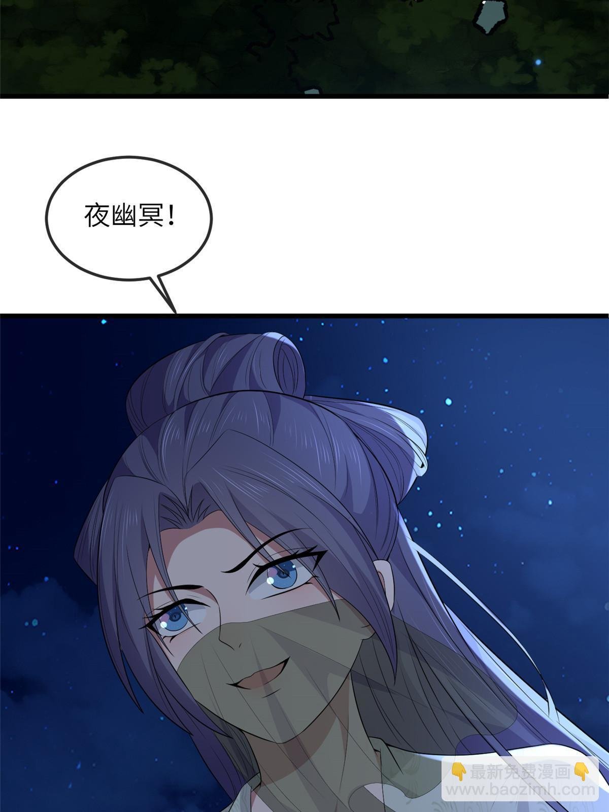 136 狠人华离