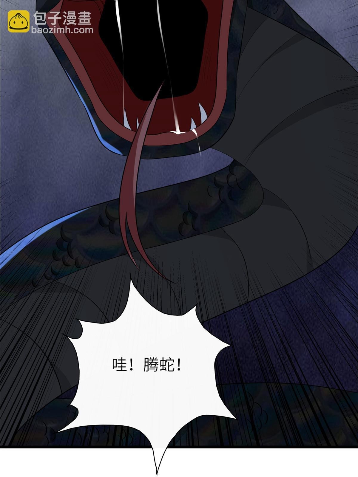 136 狠人华离