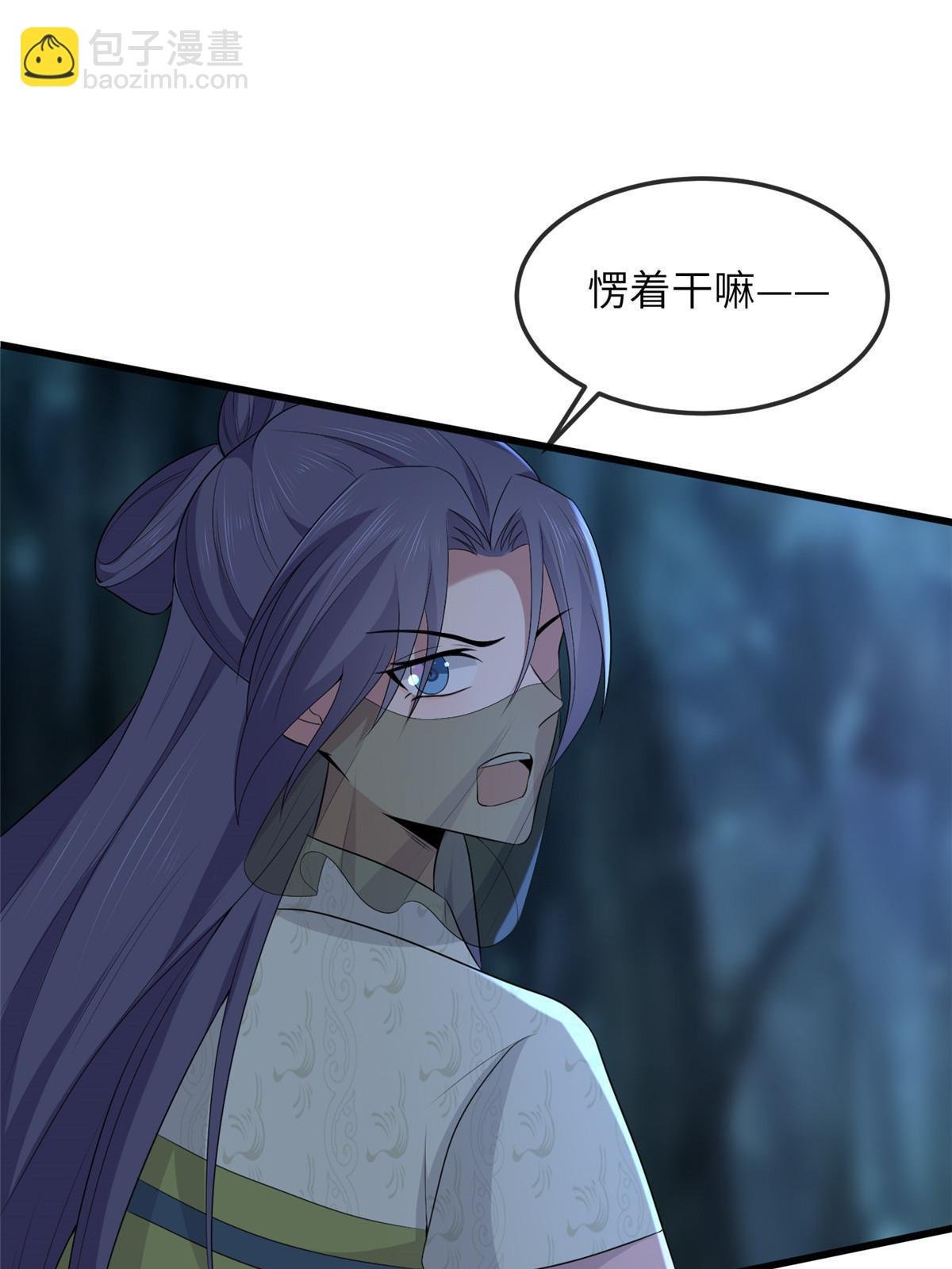 136 狠人华离