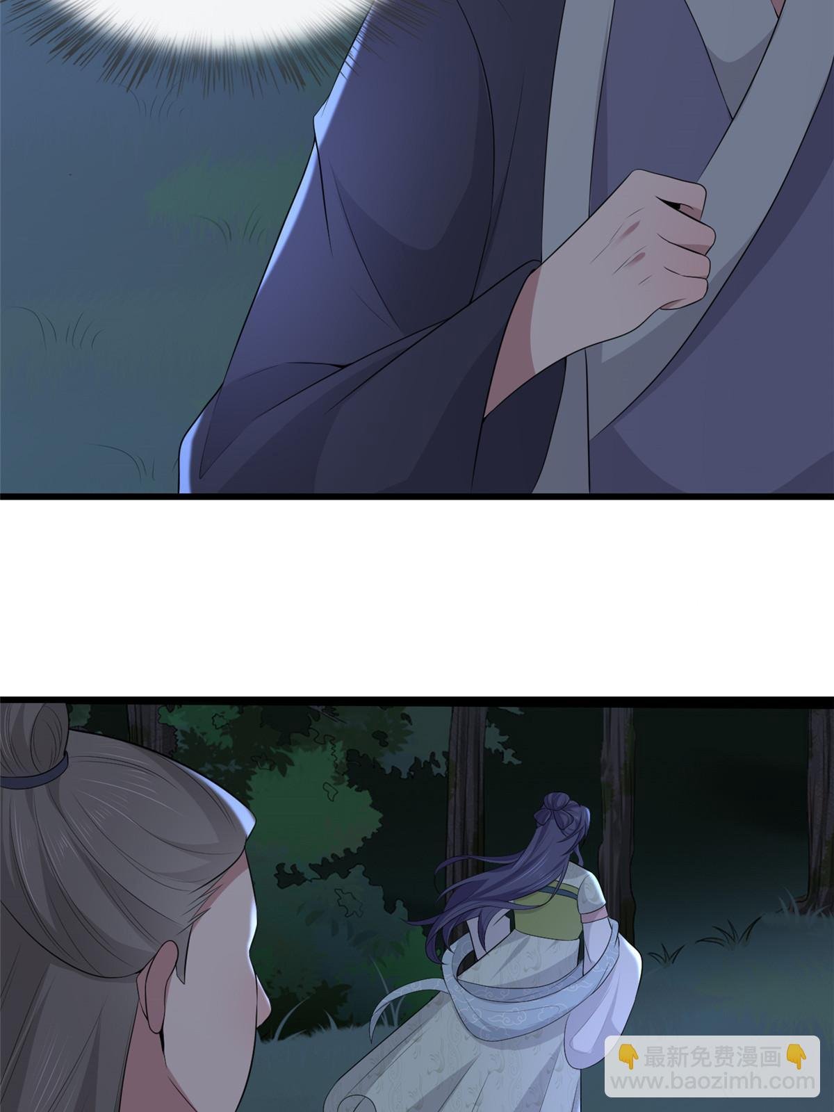 136 狠人华离
