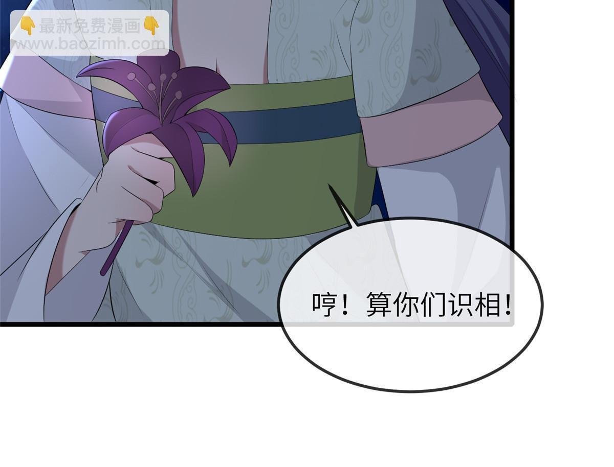 136 狠人华离