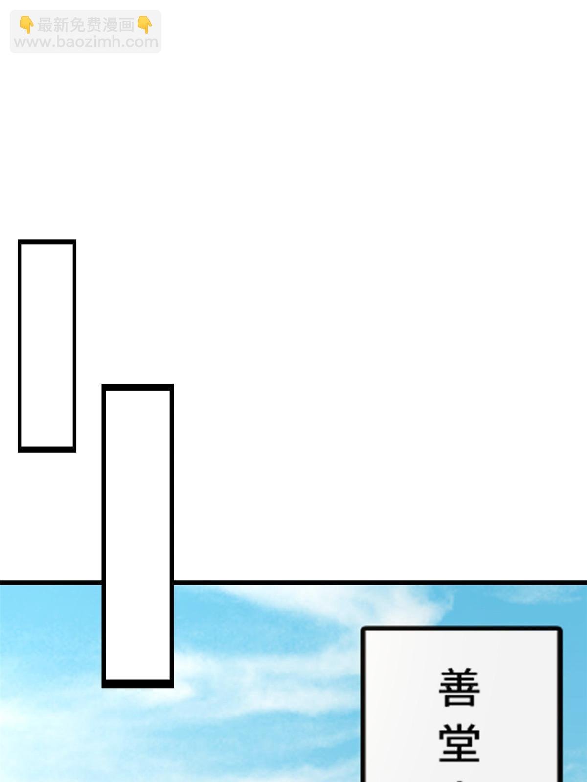 136 狠人华离