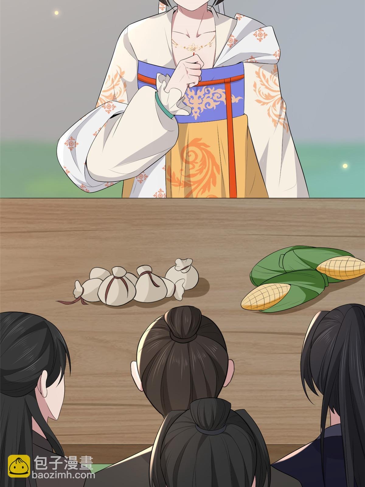136 狠人华离