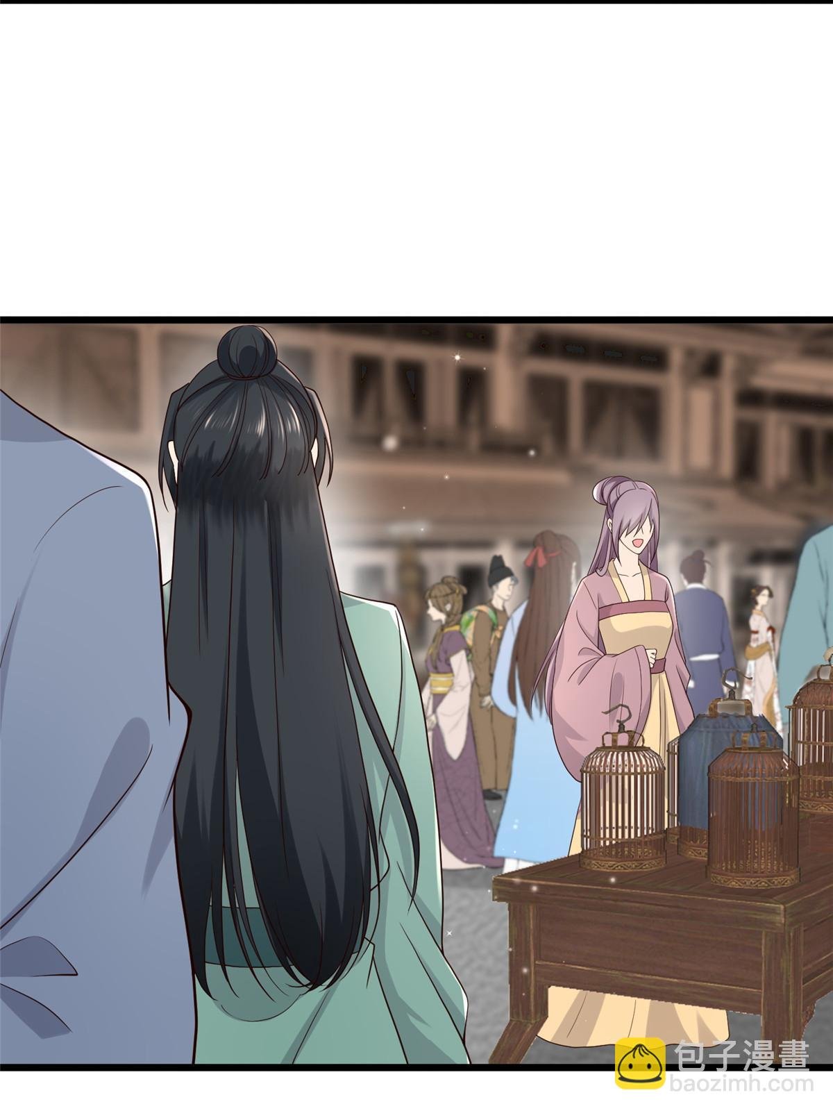 137 京城，我回来了