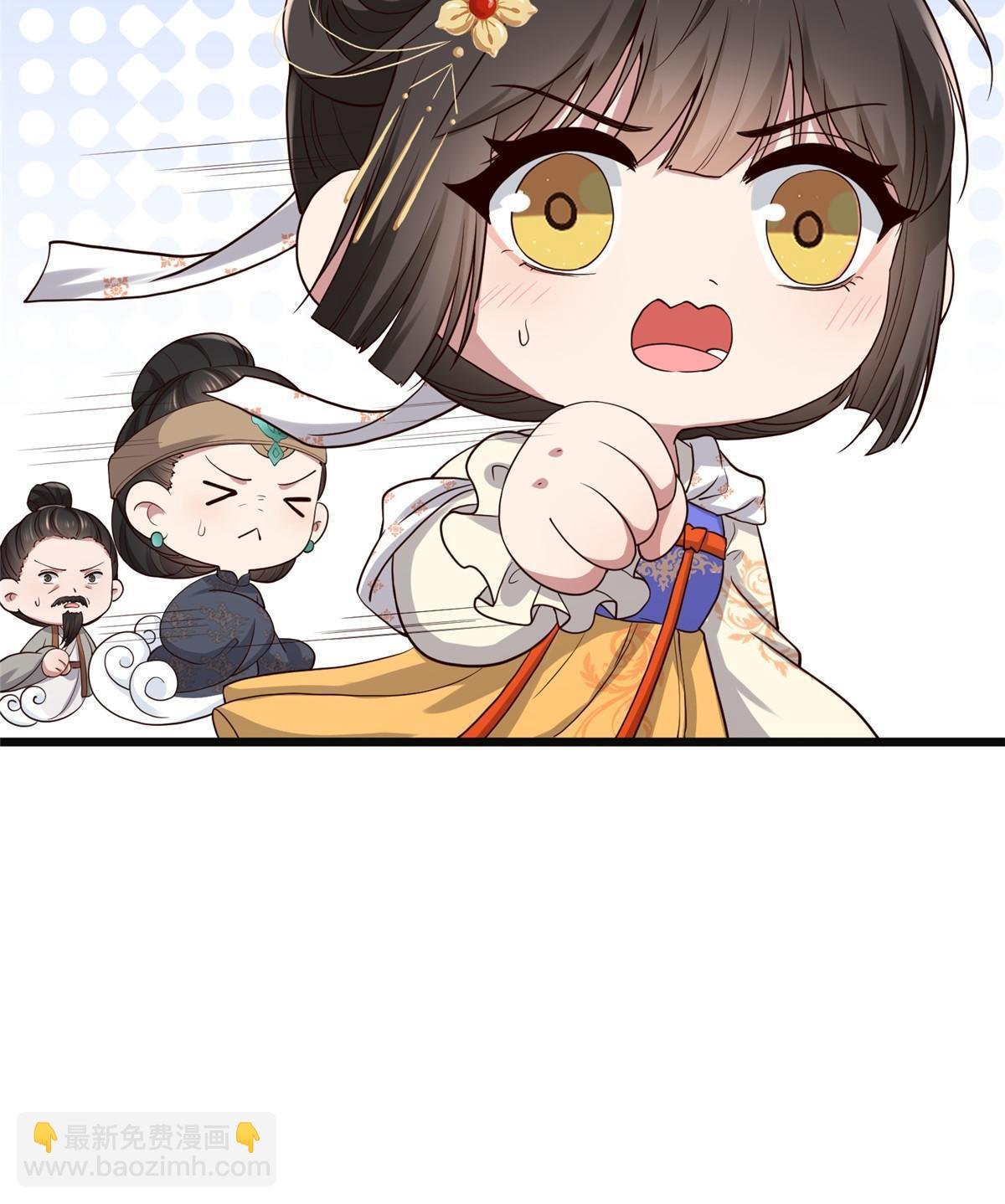 137 京城，我回来了