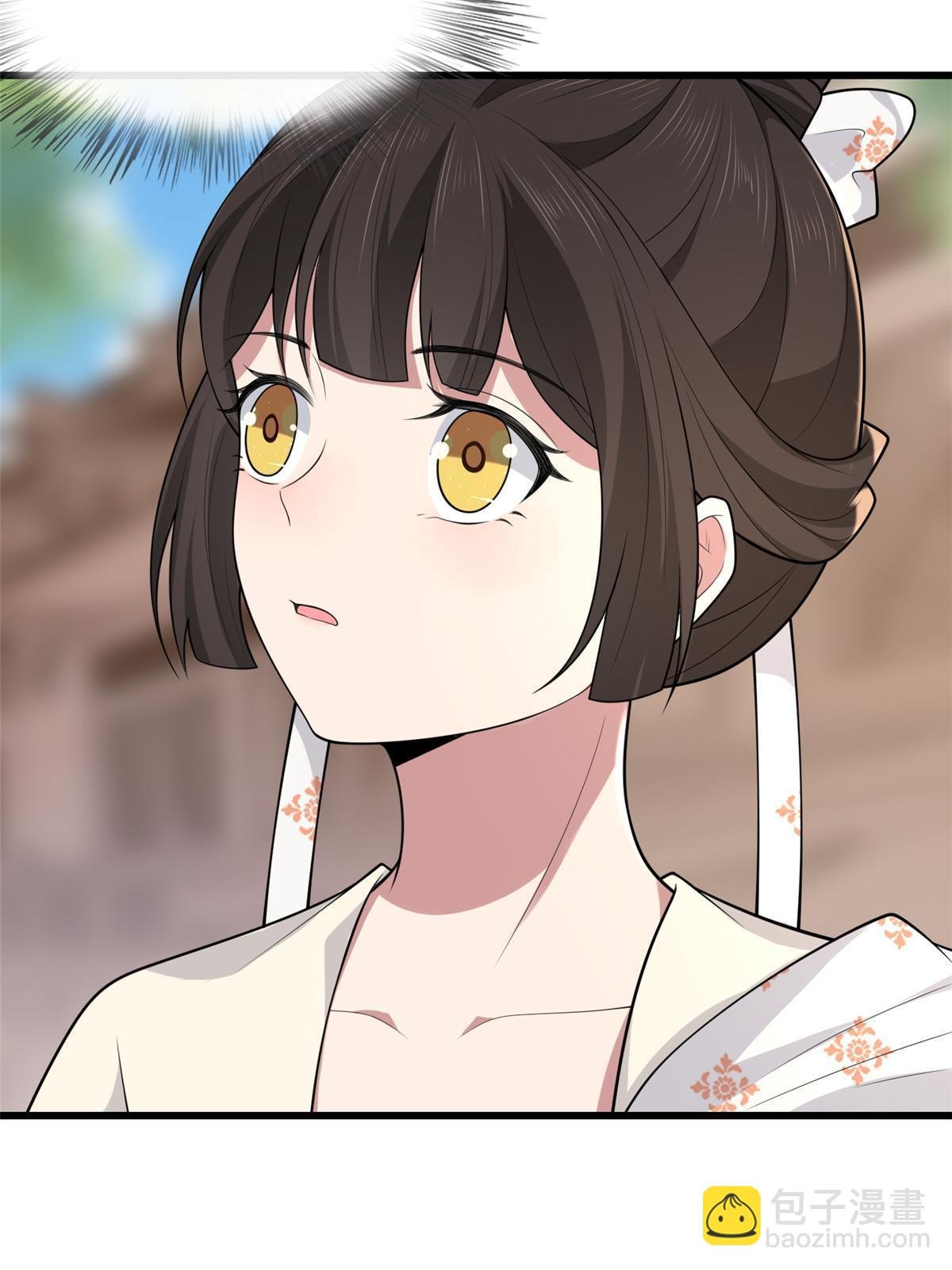 138 戏耍秦幼铮