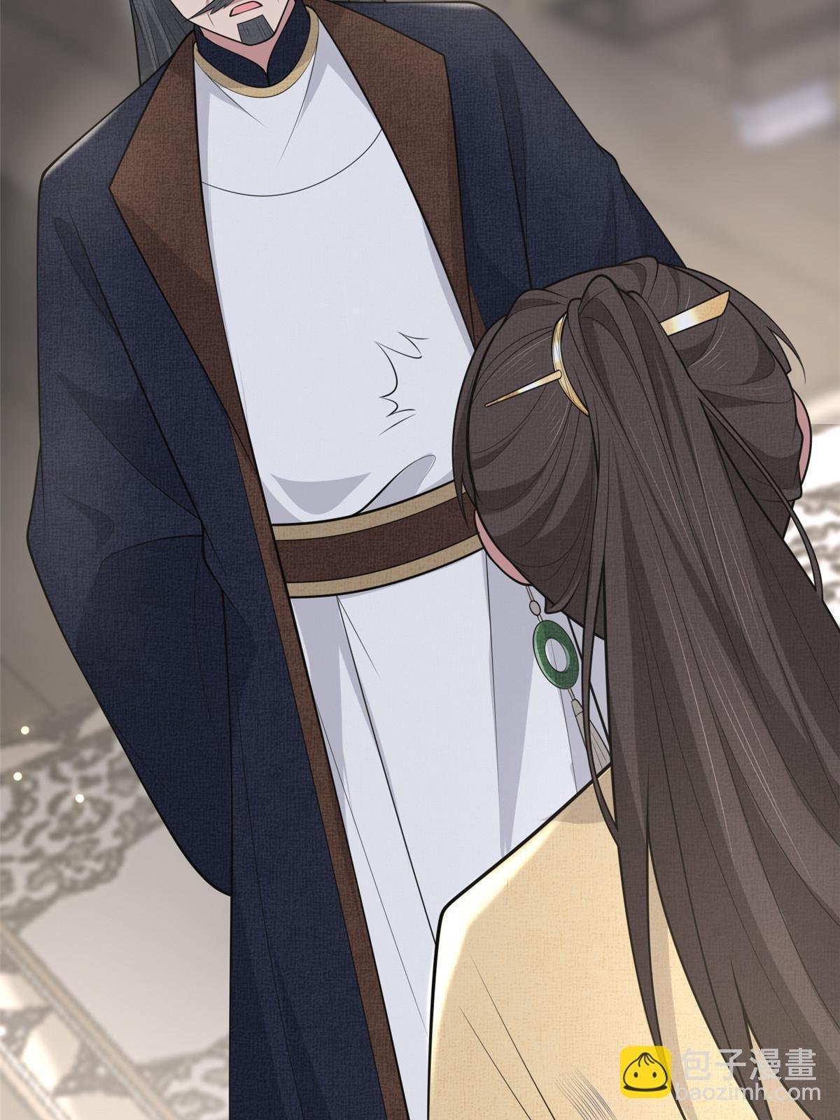 138 戏耍秦幼铮