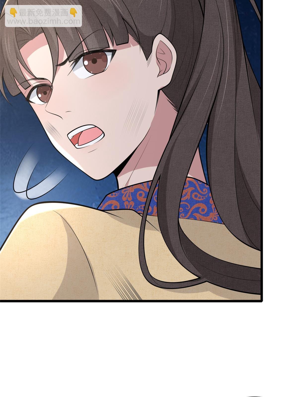 138 戏耍秦幼铮