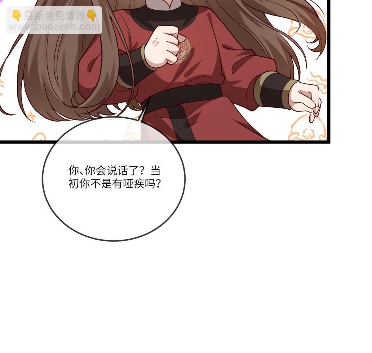 139 金家的默契