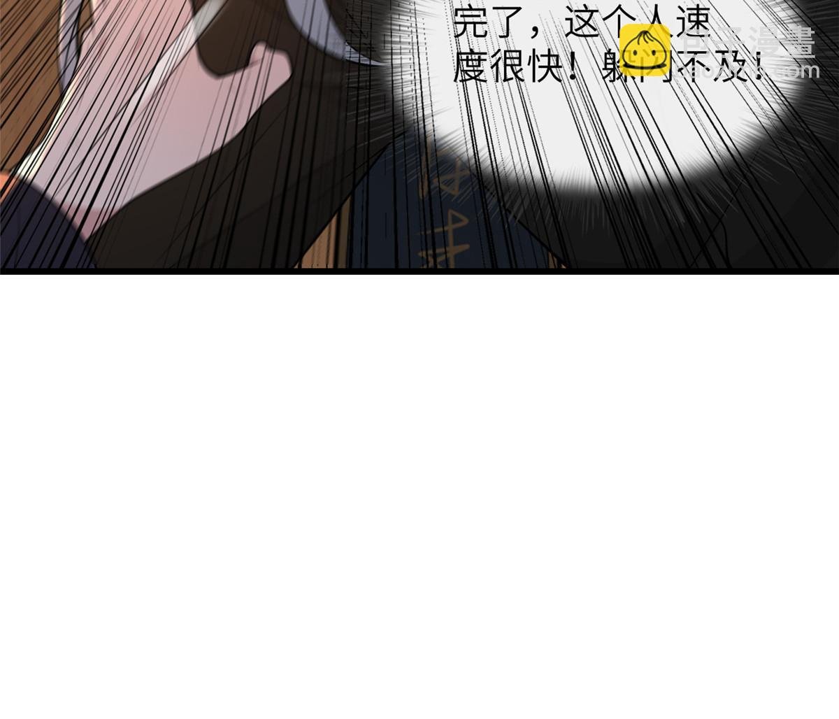 140 你母亲是我妹妹