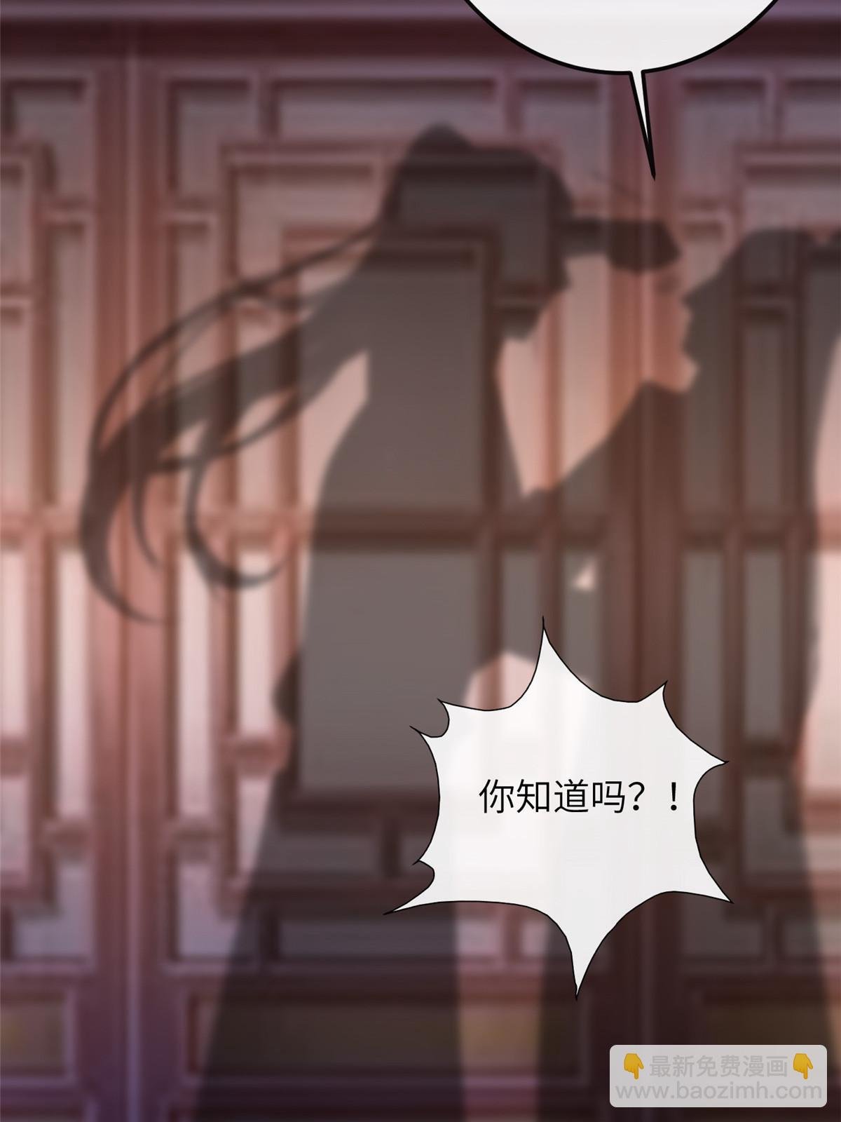 140 你母亲是我妹妹