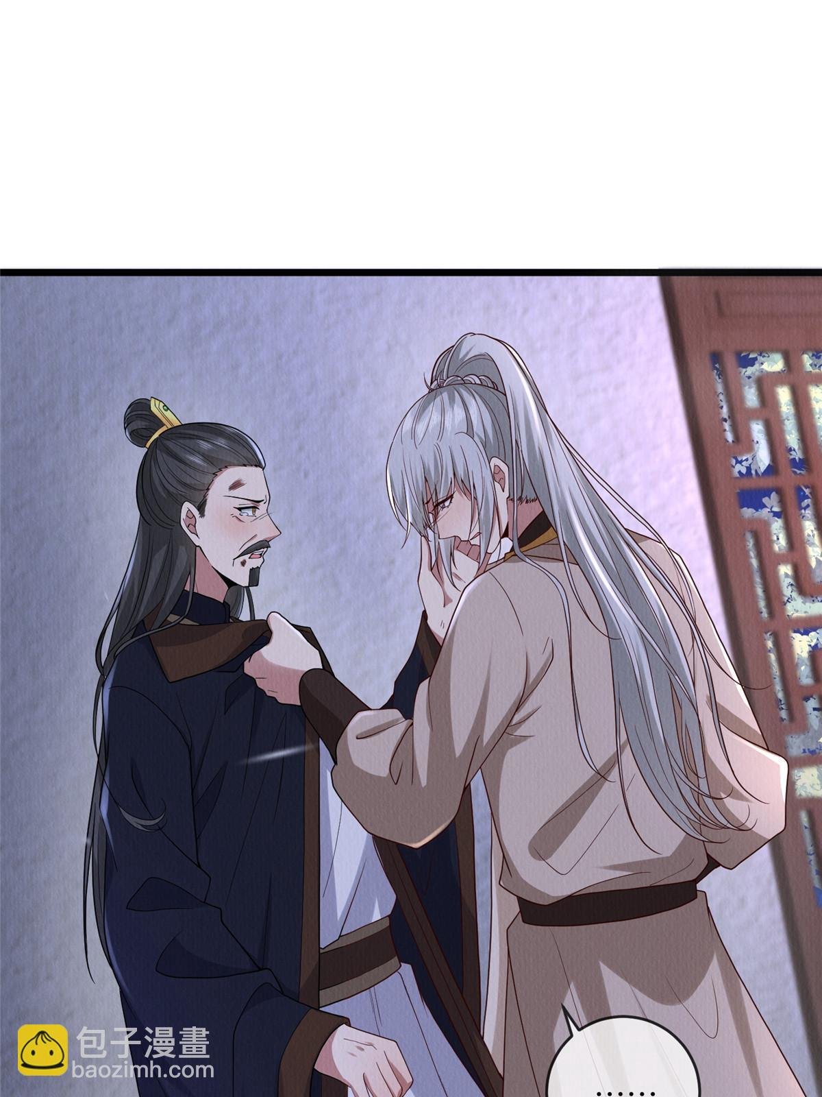 141 母亲的过去