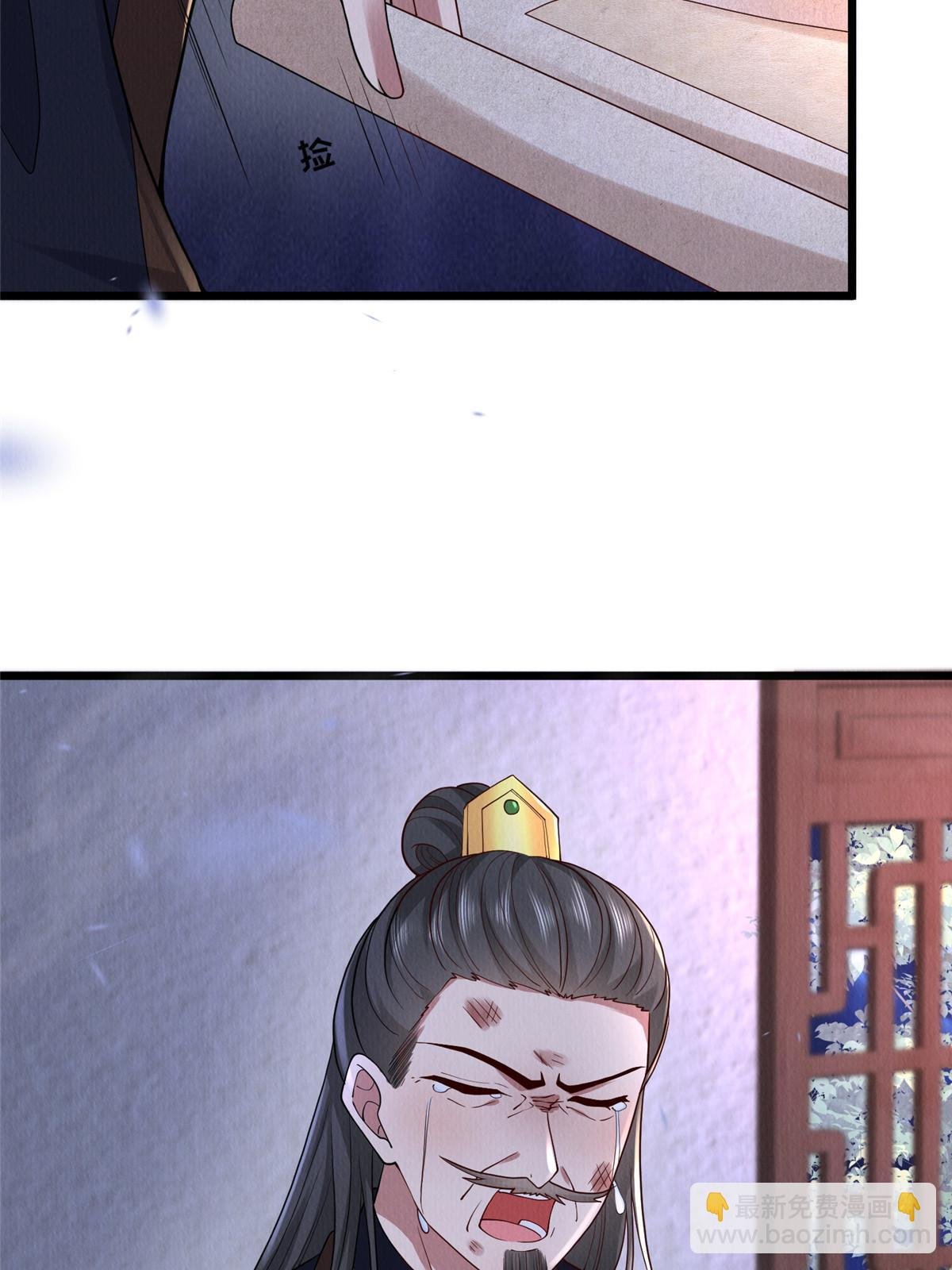 141 母亲的过去