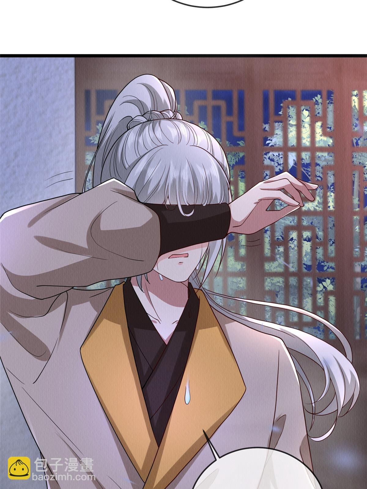 141 母亲的过去