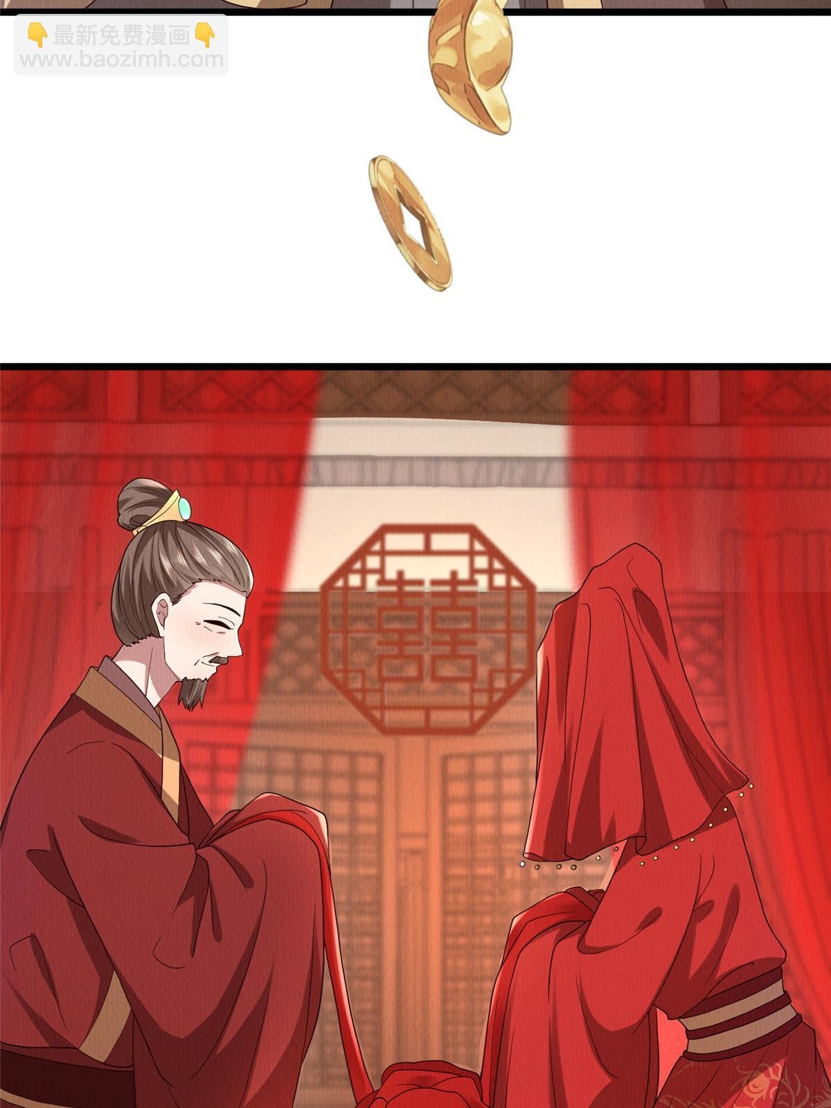 141 母亲的过去