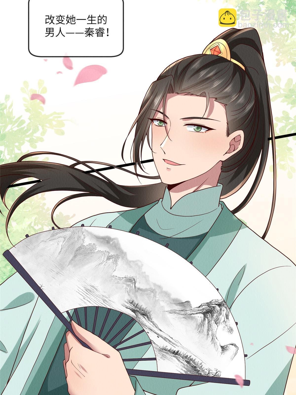 141 母亲的过去