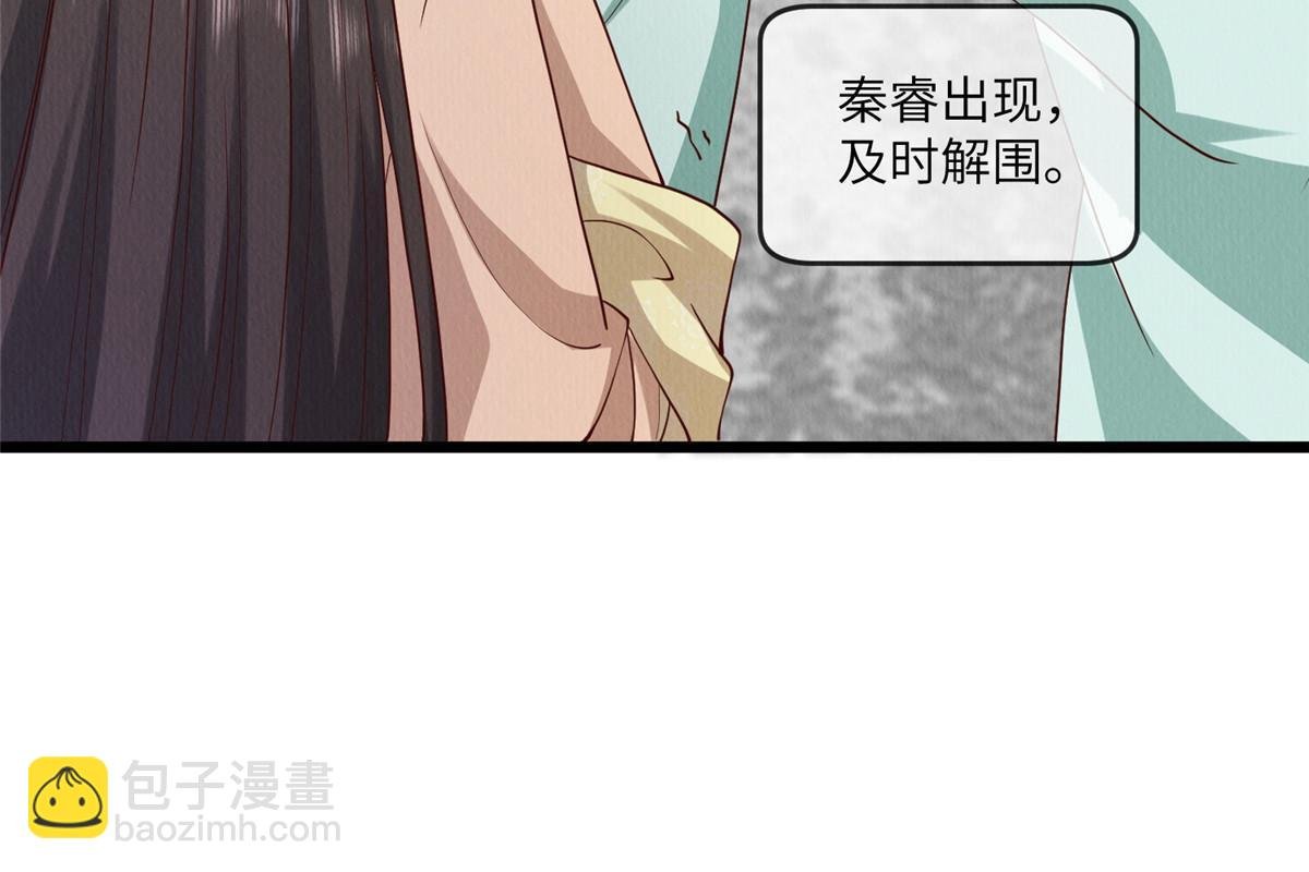 141 母亲的过去