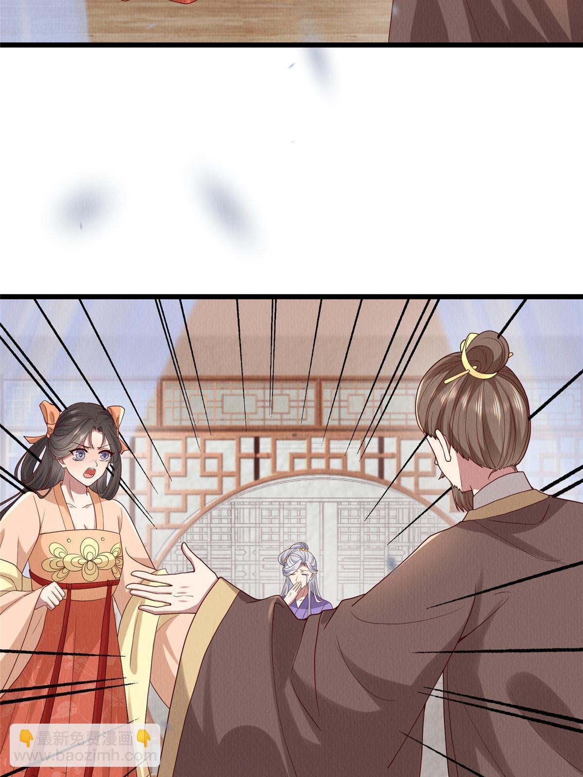 141 母亲的过去