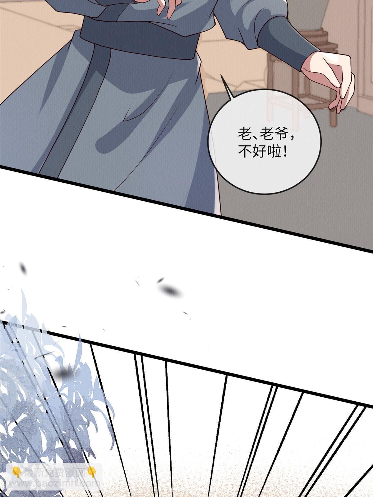 141 母亲的过去