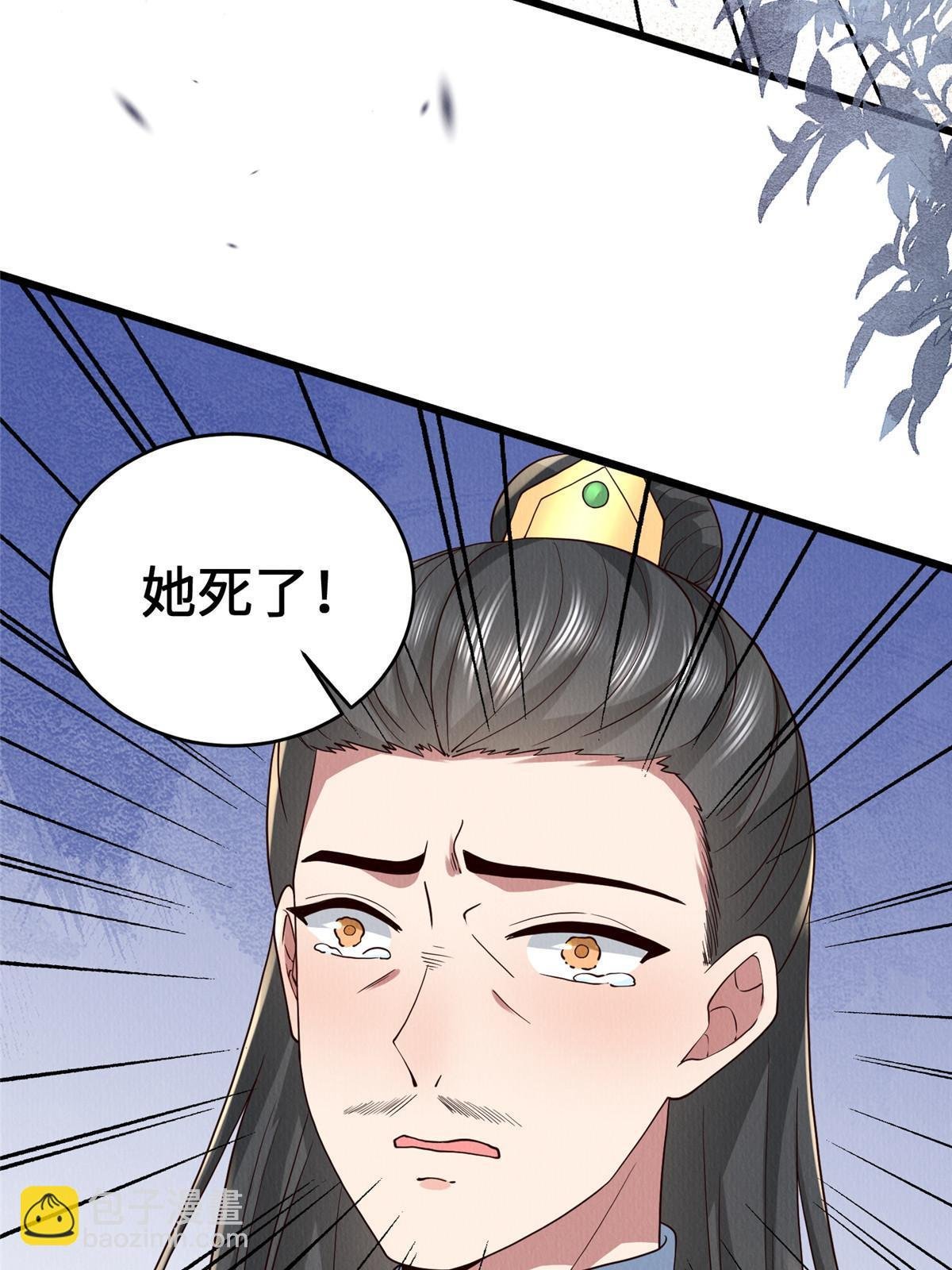 141 母亲的过去