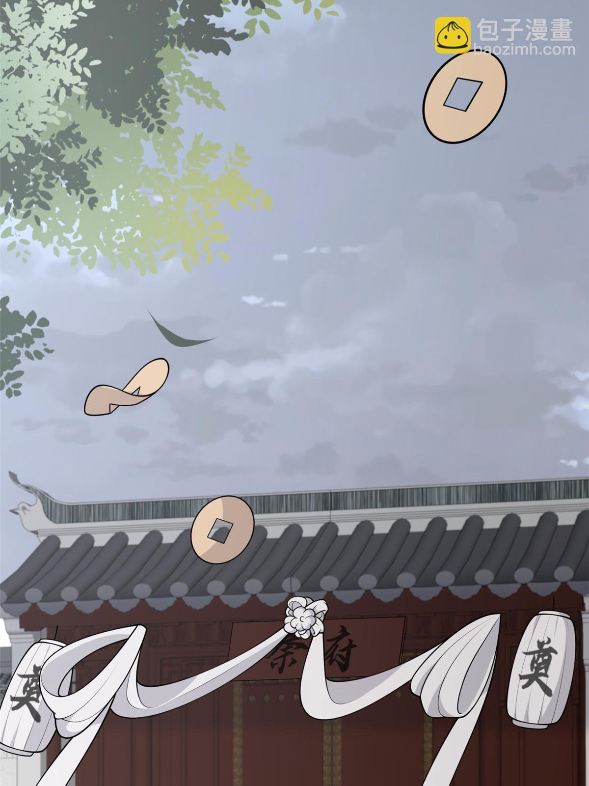 144 我为地狱
