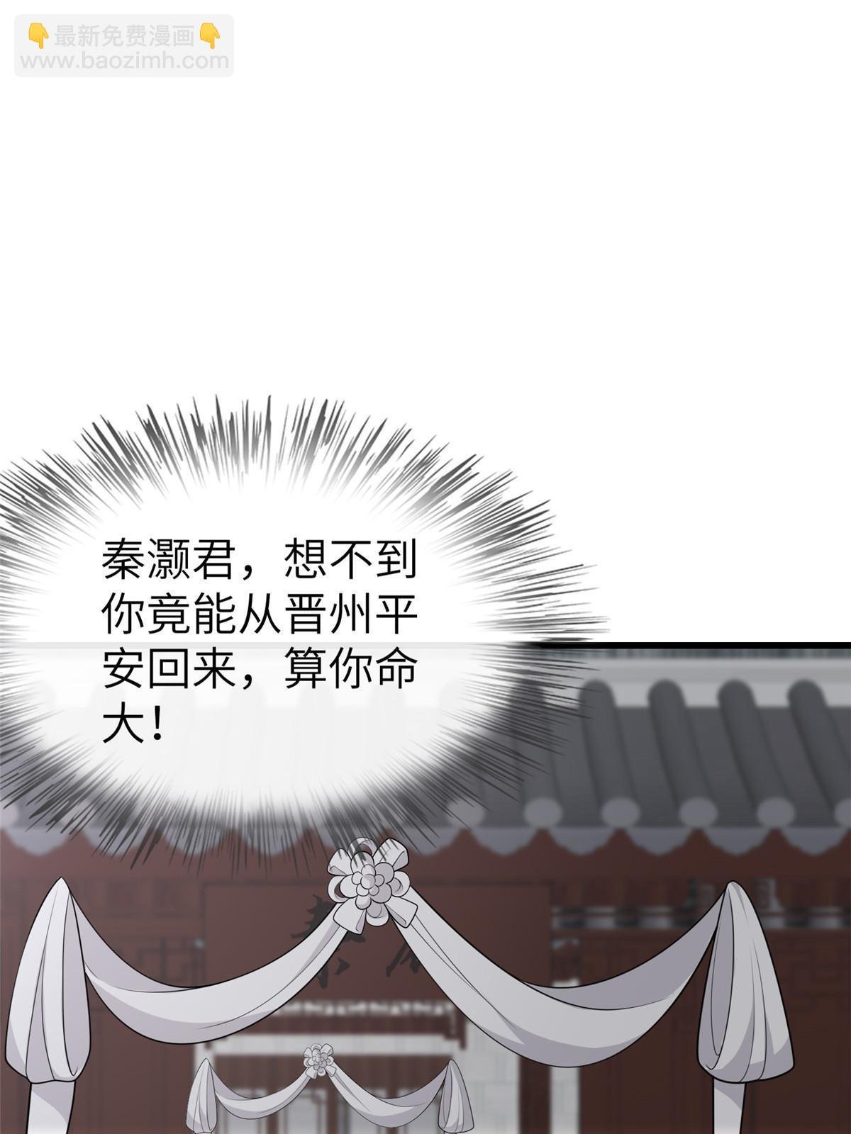 144 我为地狱