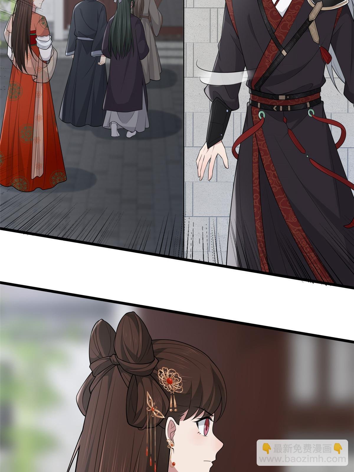 144 我为地狱