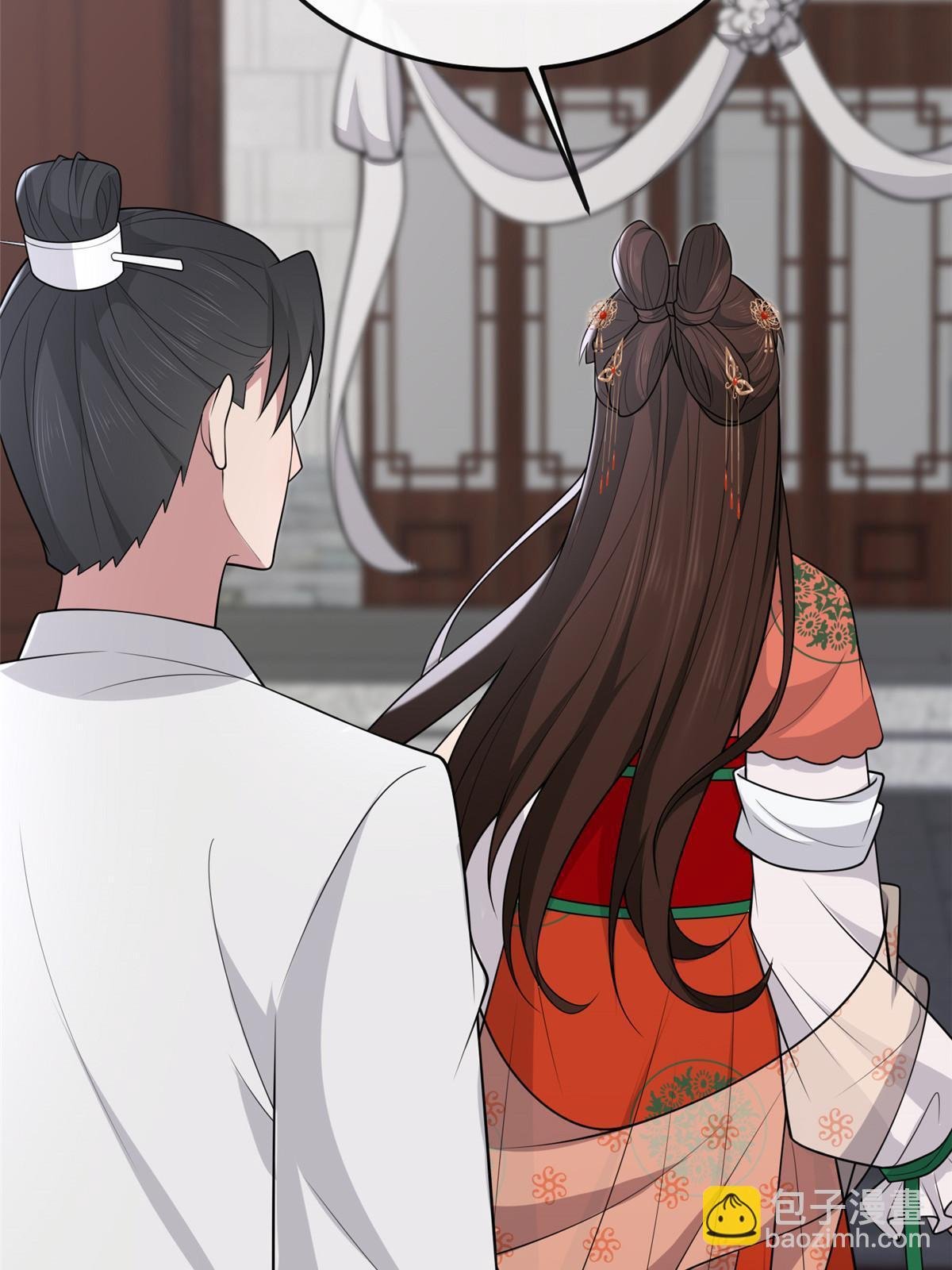 144 我为地狱