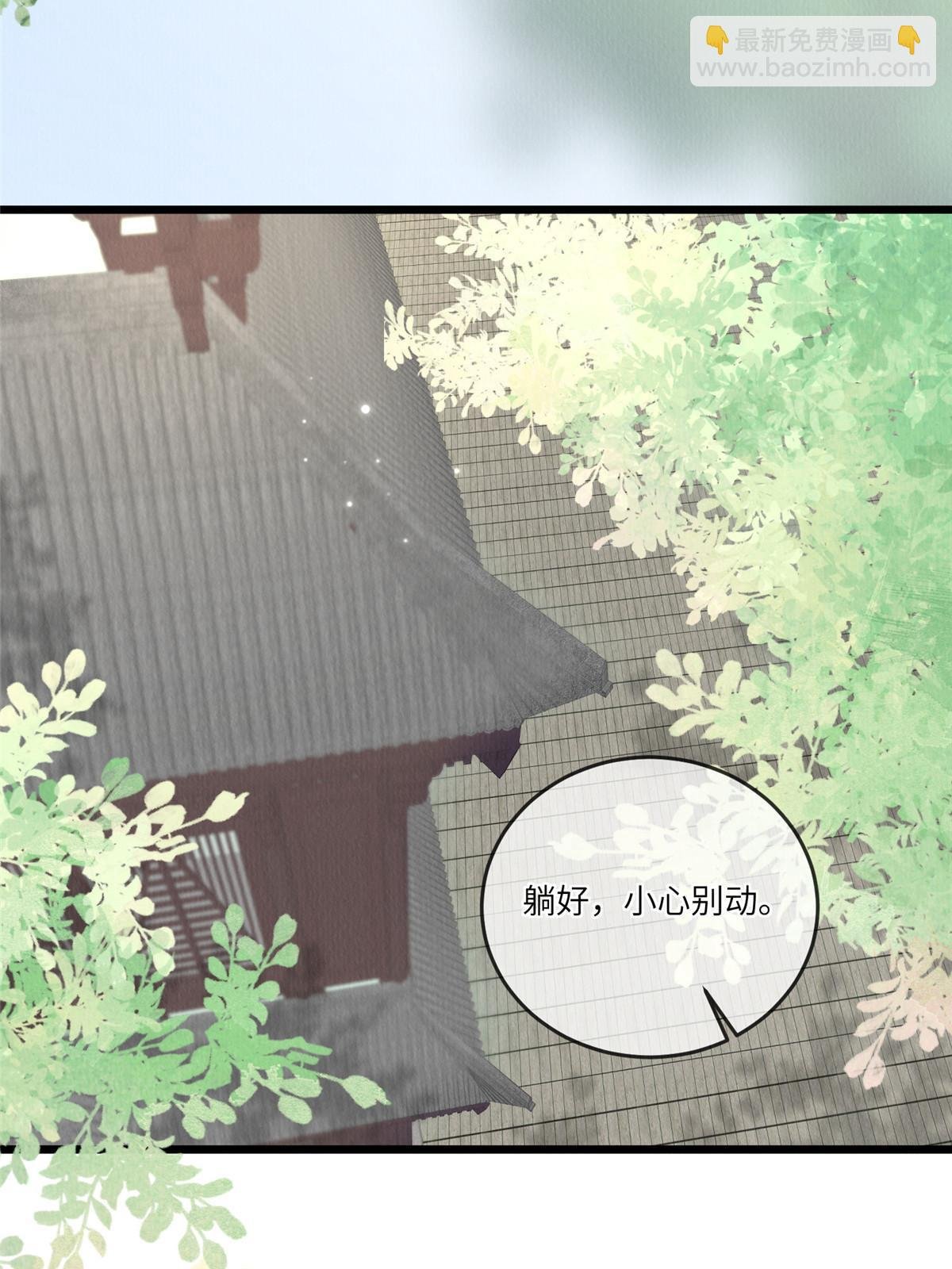 145 系统碎片