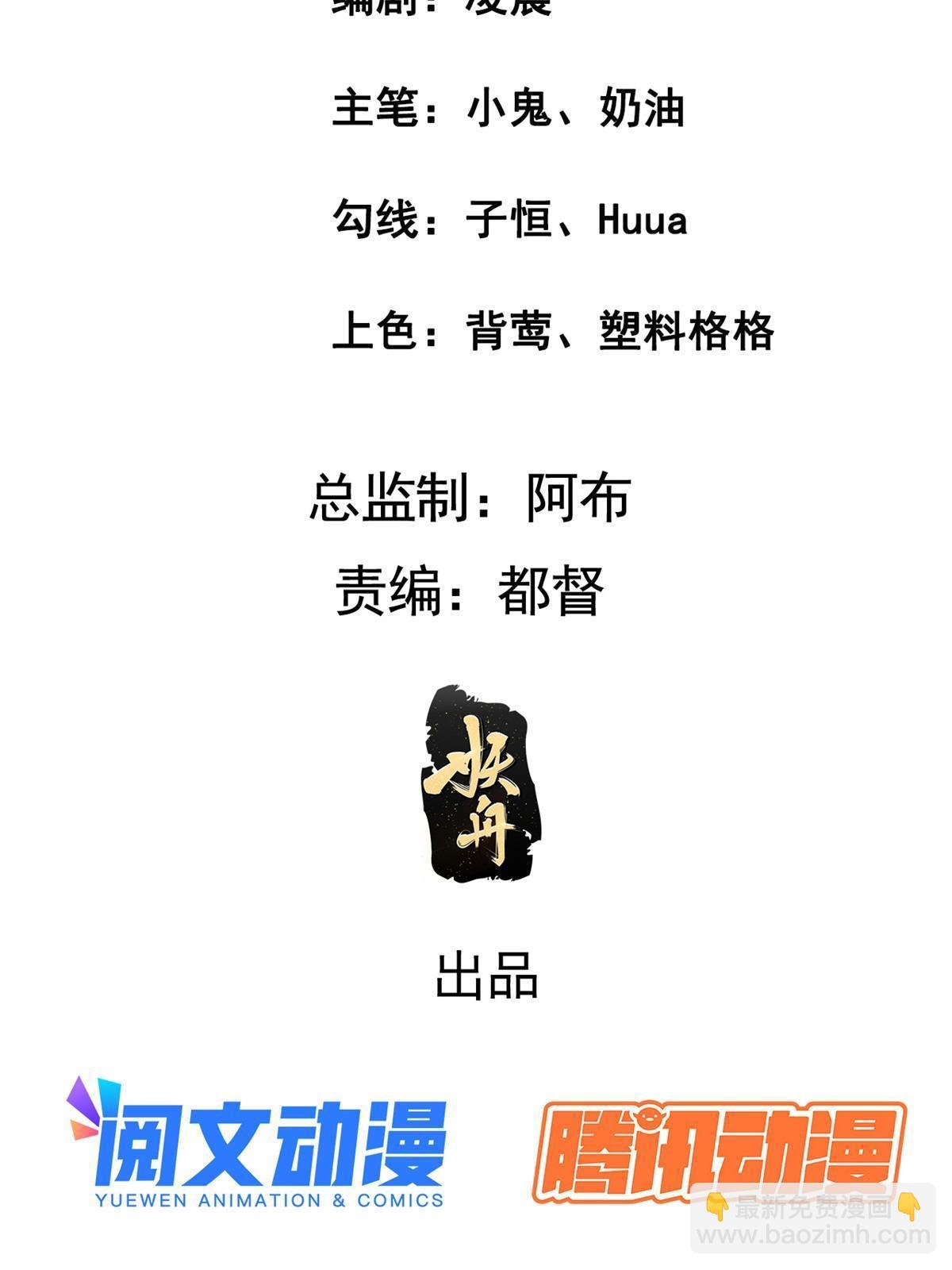 147 熟悉的味道