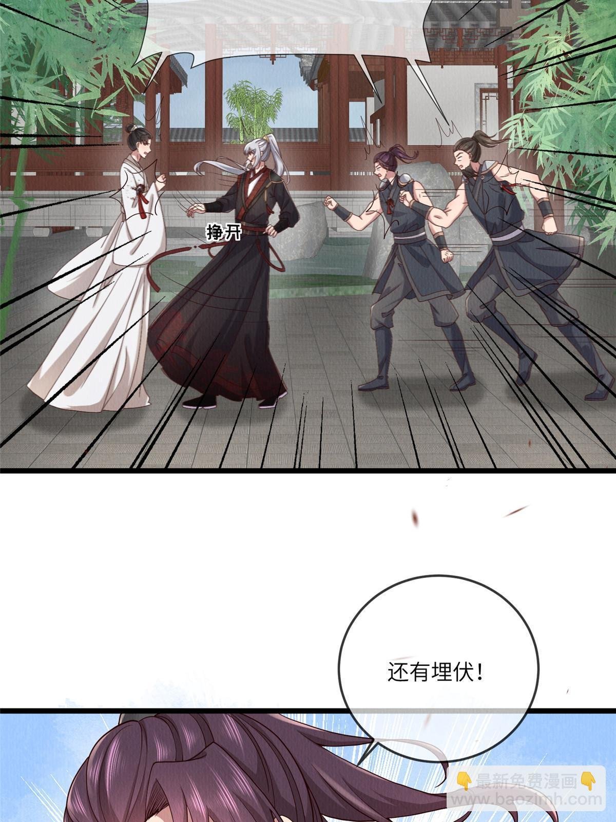 147 熟悉的味道