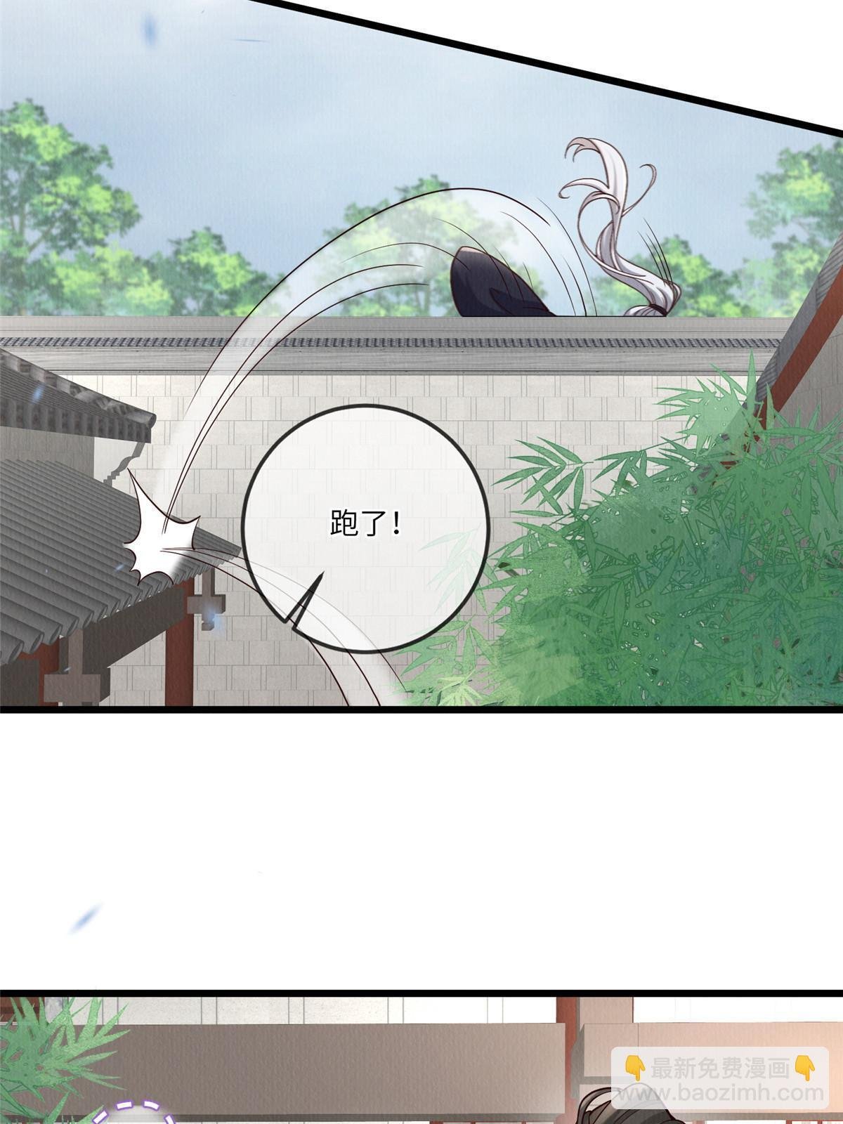 147 熟悉的味道