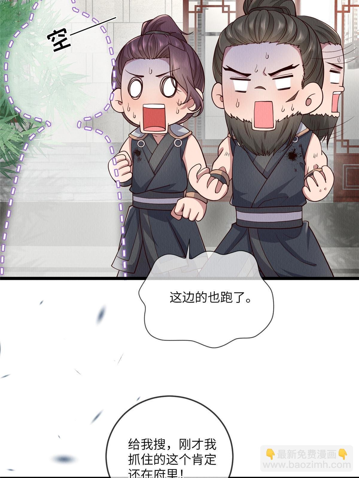 147 熟悉的味道