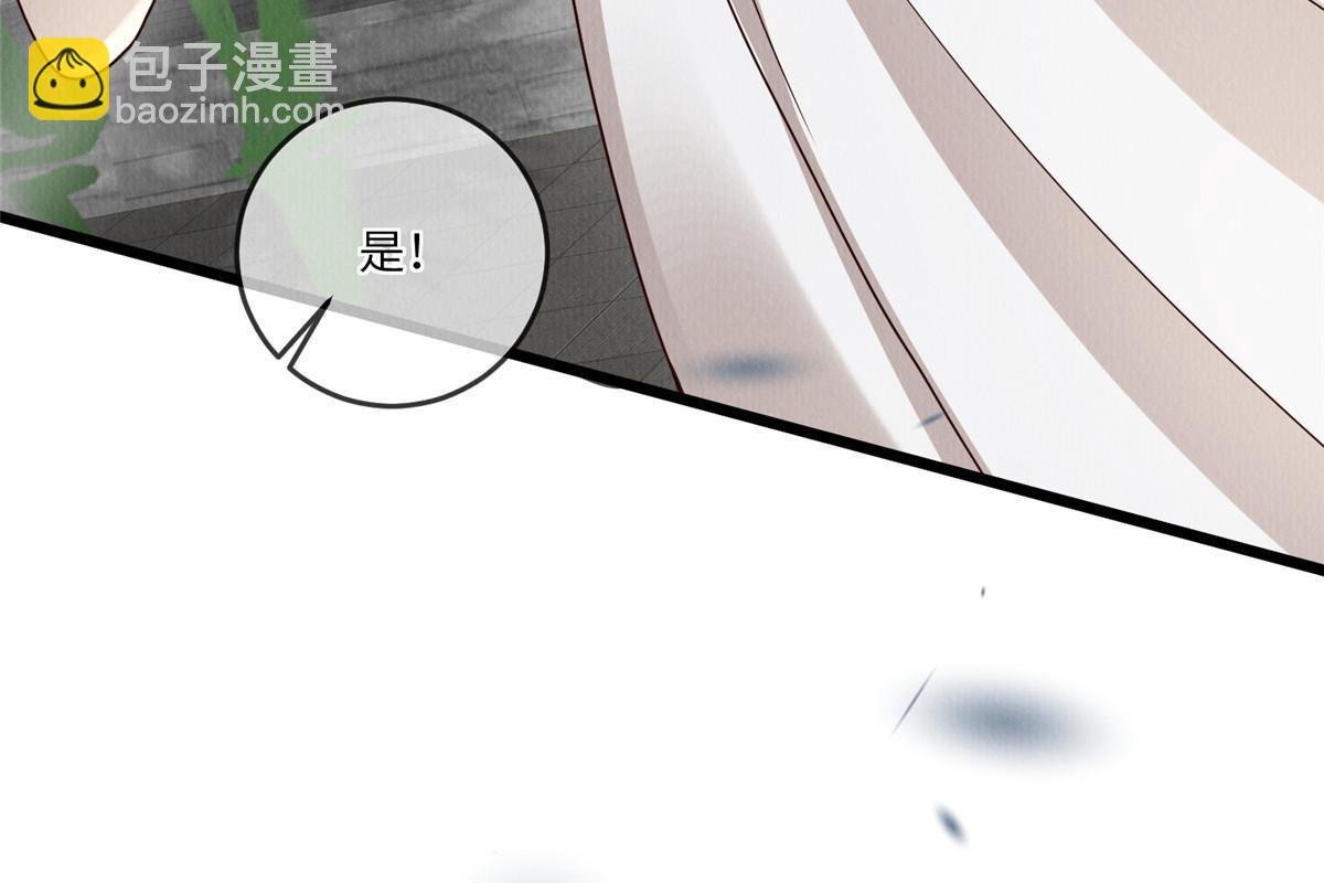 147 熟悉的味道