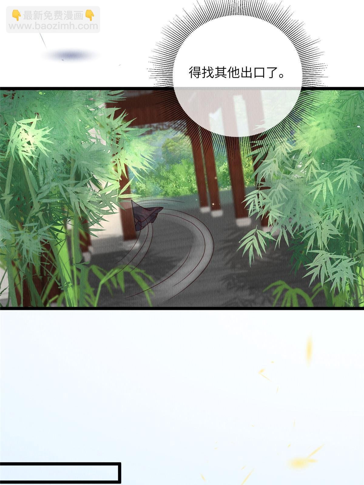 147 熟悉的味道