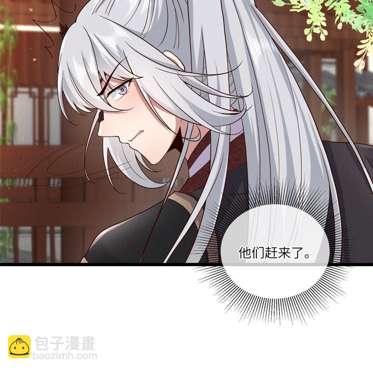 147 熟悉的味道