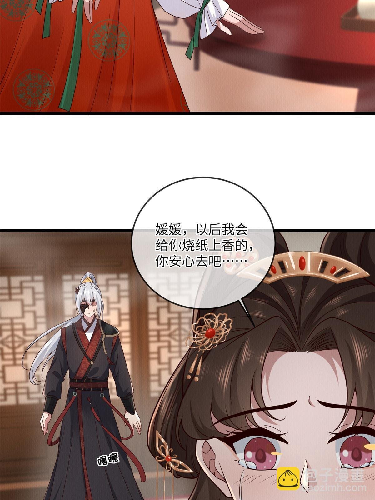 147 熟悉的味道