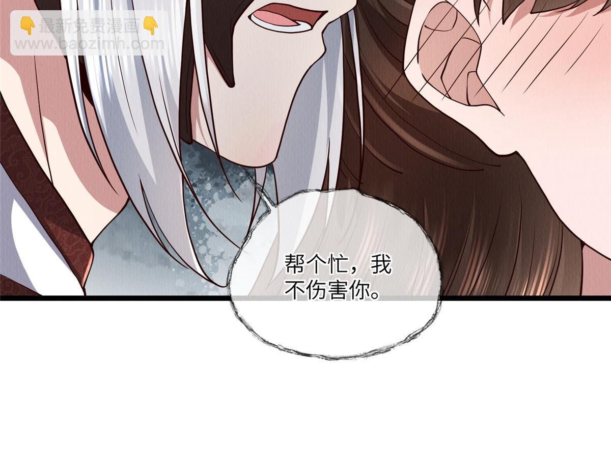 147 熟悉的味道