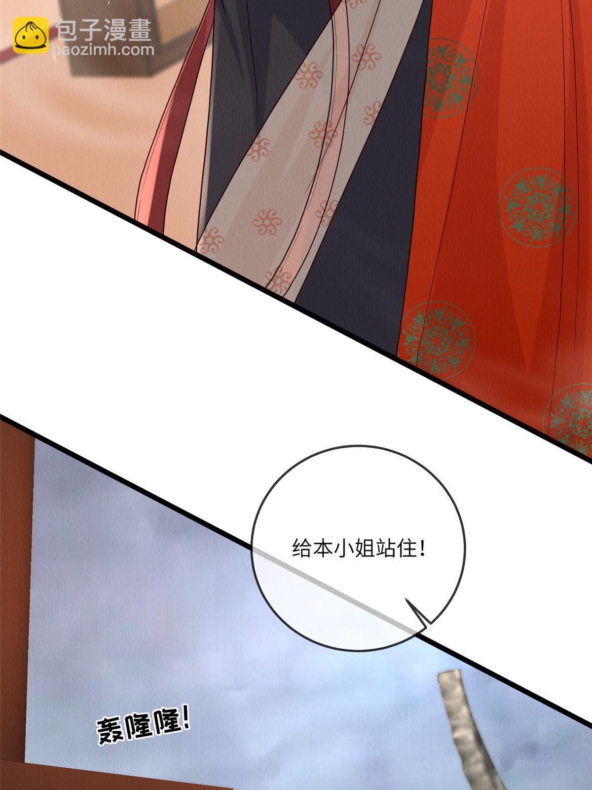 147 熟悉的味道